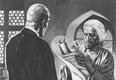 The Dead Sea Scrolls by English School